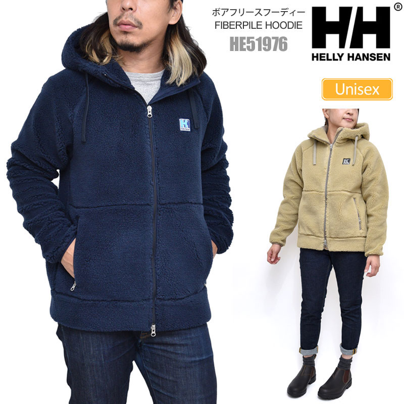 期間限定特別価格 正規取扱店 ヘリーハンセン fw 服 10wannado He Hoodie Fiberpile ファイバーパイルフーディー アウター レディース メンズ フリース Hansen Helly Hel He Elmesaly Com