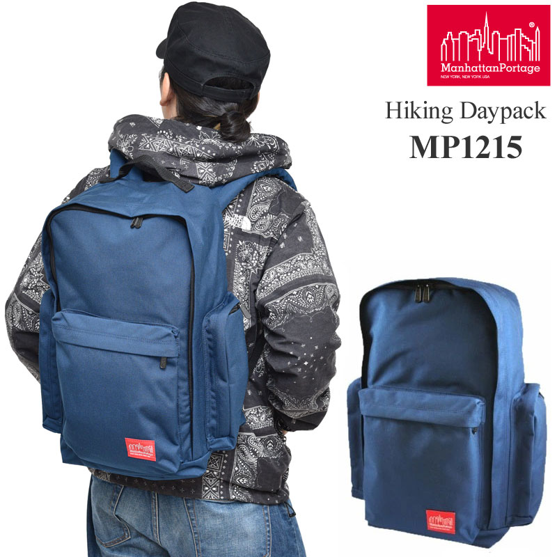 マンハッタンポーテージ Manhattan Portage リュック メンズ レディース ハイキングデイパック Hiking Daypack MP1215 bpk【鞄】2101wann_hibn
