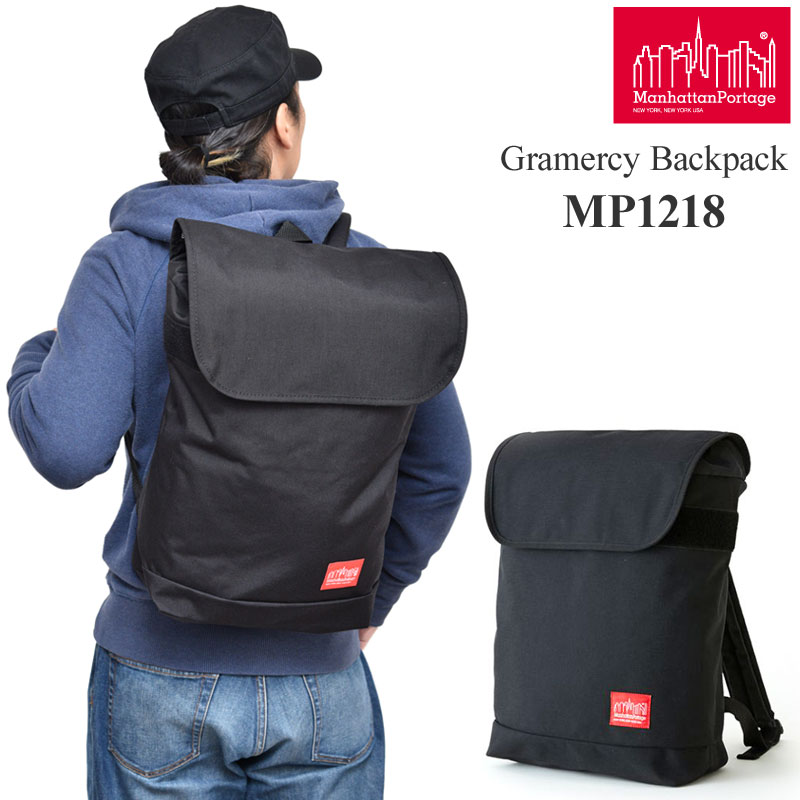 海外輸入 正規取扱店 マンハッタンポーテージ Manhattan Portage リュック メンズ レディース グラマシーバックパック Gramercy Backpack Mp1218 Bpk 鞄 2101wannado 人気ブランドを Www Consulacam Marseille Fr