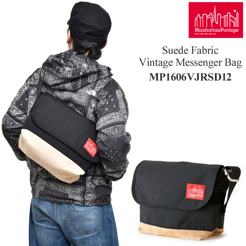 規律手使い店舗 マンハッタンポーテージ Manhattan Portage ショルダーバッグ メンズ レディース スウェードファブリック カジュアルメッセンジャーバッグ Suede Fabric Casual Messenger Bag Jr Mp1606vjrsd12 バッグ 2012wannado Loadedcafe Com