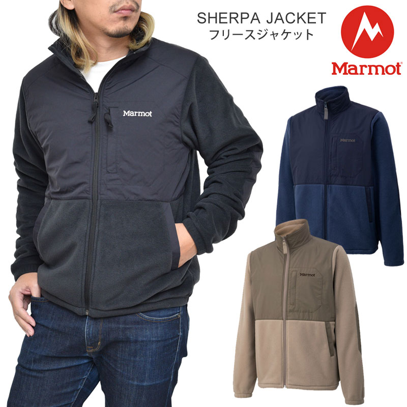 楽天市場 正規取扱店 Marmot マーモット フリース メンズ シェルパジャケット Sherpa Jacket Tomqjl43 fw 11wannado Wanna Do