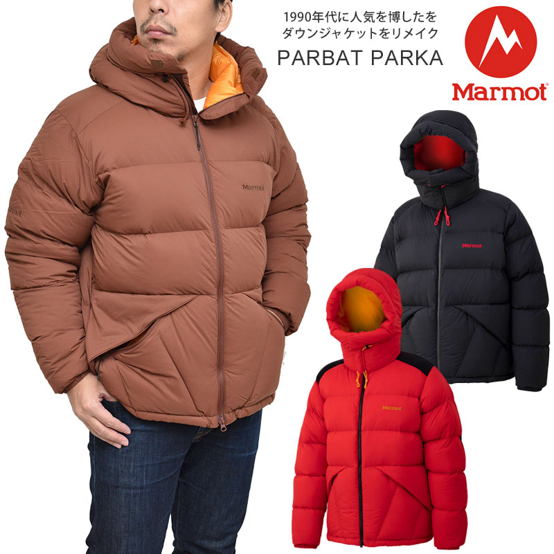 正式的 メンズファッション コート ジャケット Offmarmot 正規取扱店 Sale マーモット 11wannado 返品交換 ラッピング不可 fw Touqjl24 Parka Parbat パルバットパーカー メンズ ダウンジャケット Gs Louislegrand Com