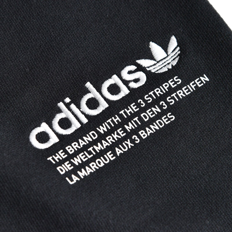 レビューで送料無料 アディダス オリジナルス Adidas Originals セットアップ メンズ アディカラートリコロールスウェットパンツ ブラック Gn3574 21ss Swt 服 2102wannado Wanna Do 保障できる Esdm Jatimprov Go Id