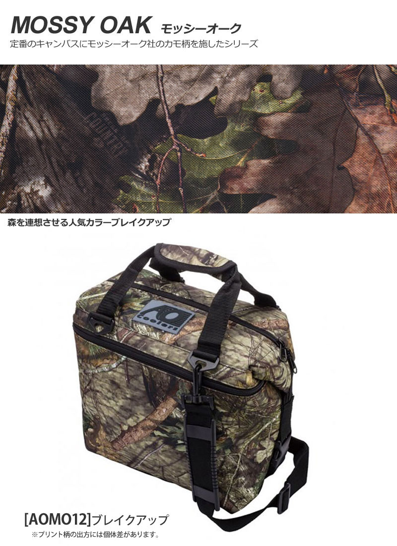 12缶 350ml Ao ショルダーバッグ バッグ 新作 エーオークーラーズ 21年春夏 正規取扱店 Ao クーラーボックス クーラーバッグ 保冷バッグ アウトドア Coolers 正規取扱店 Aoクーラーズ メンズ レディース 12パックキャンバスソフトクーラー モッシーオーク