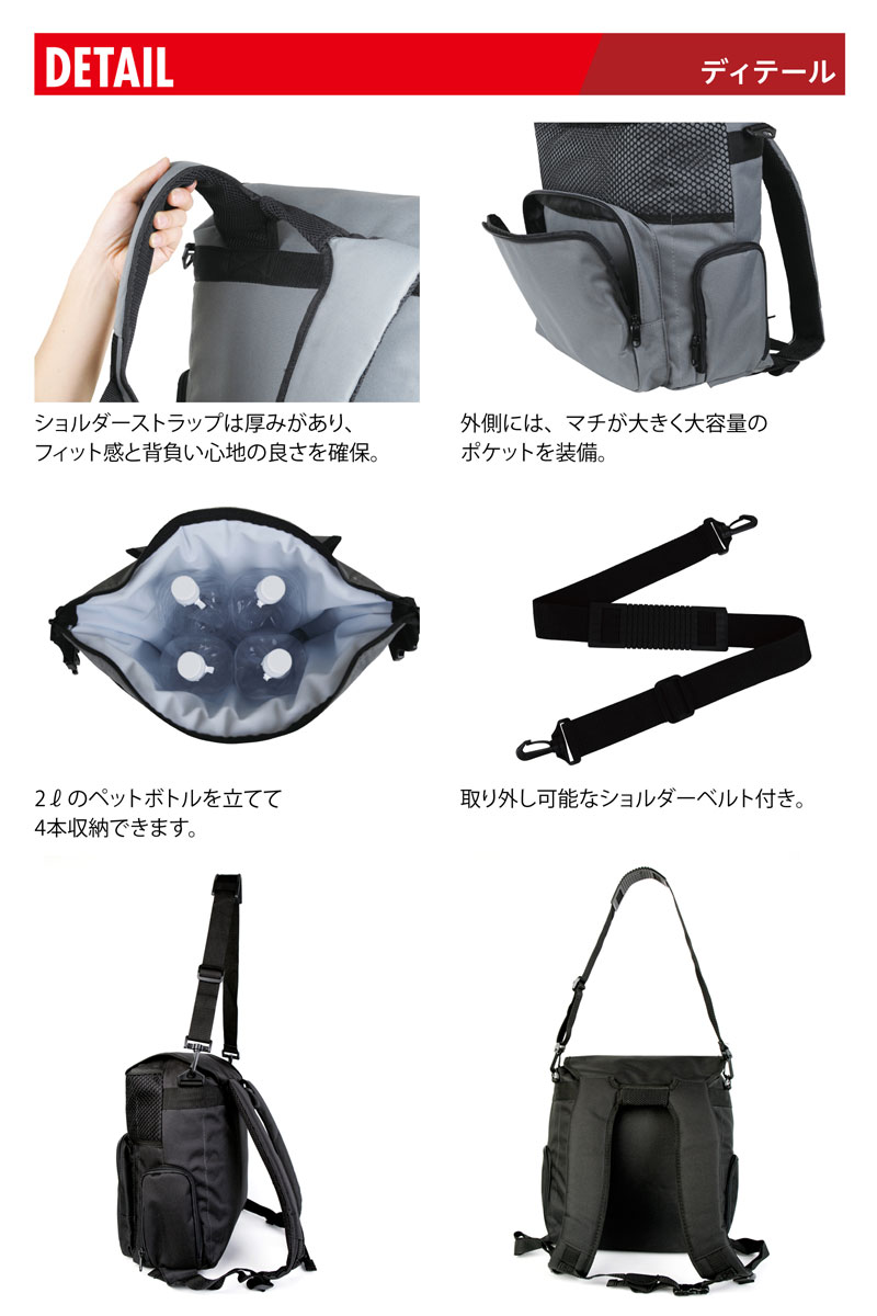 絶対一番安い 正規取扱店 Ao Coolers エーオークーラーズ Aoクーラーズ クーラーバッグ 保冷バッグ メンズ レディース 18パックバックパックソフトクーラーaobpch Bpk 鞄 1908wannado 日本最大級 Secretoftheislands Com