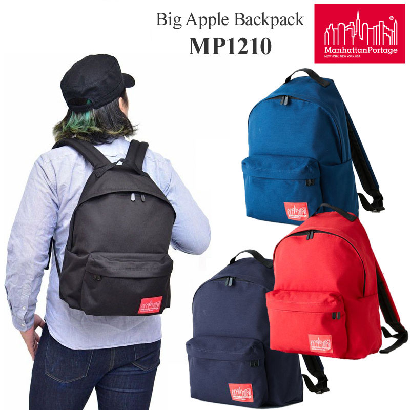 マンハッタンポーテージ Manhattan Portage リュック メンズ レディース ビッグアップルバックパック Big Apple Backpack MP1210 bpk【鞄】2101wann|wanna do