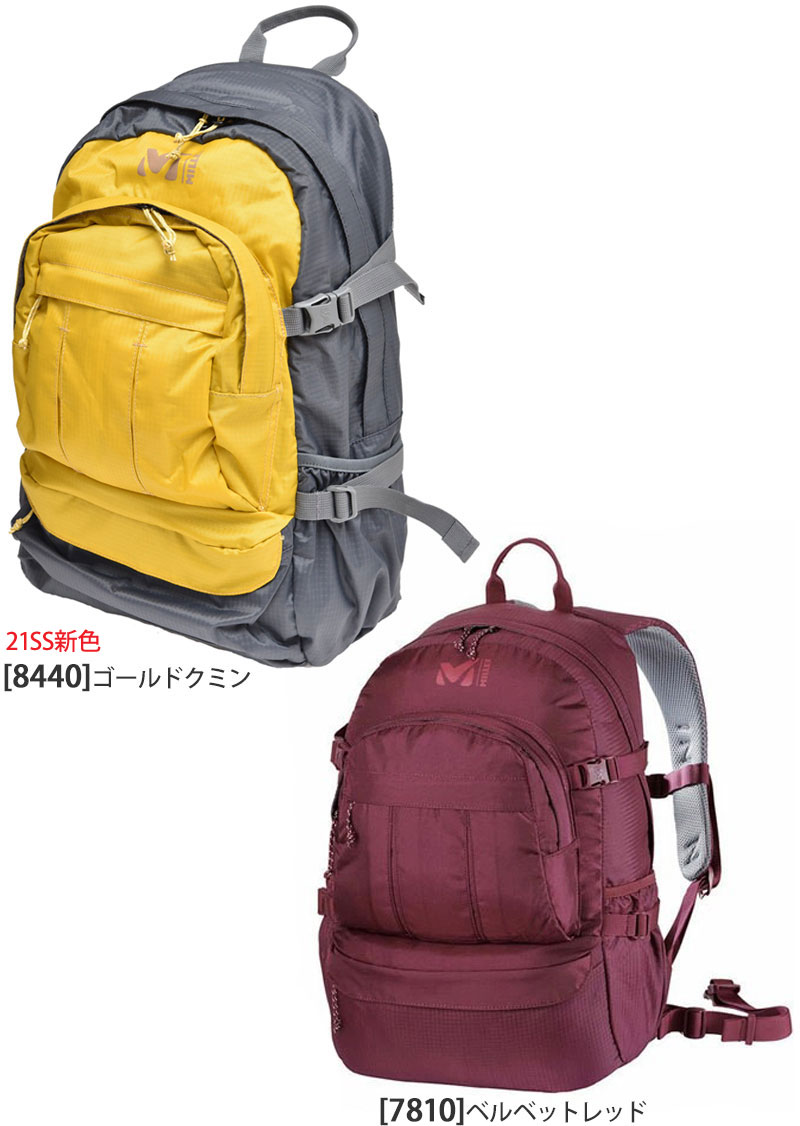 l バックパック ミレー Mis0668 バッグ 21年春夏 正規取扱店 21ss 21ss 鞄 Do マルシェ デイパック レディース Marche 2102wannado Wanna マルシェ メンズ 新作 キッズ リュック Millet リュックサック Bpk l バックパック ミレー Mis0668 バッグ 21年春夏 正規取扱店 21ss 21ss 鞄 Do マルシェ デイパック レディース Marche 2102wannado Wanna マルシェ メンズ 新作 キッズ リュック Millet リュックサック Bpk