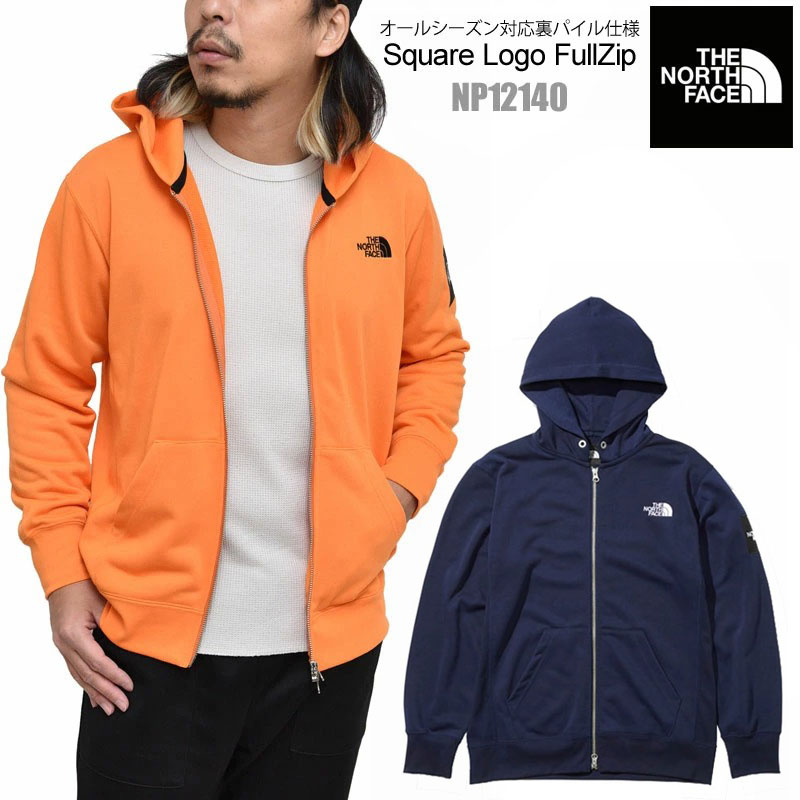 保存版 ノースフェイス The North Face スウェットパーカー メンズ スクエアロゴフルジップ Square Logo Fullzip Nt 21ss Tnfswt 服 2102wannado Wanna Do 即納最大半額 Hillcrestcare Org