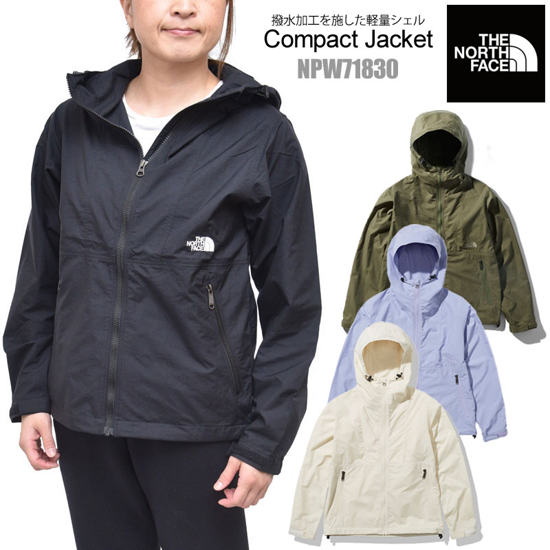 楽天市場 The North Face ザ ノースフェイス Npw710 Compact Jacket レディース コンパクトジャケット マウンテンパーカー 撥水 防風 軽量 携帯 パッカブル ジャケット アウター ストリート アウトドア スポーツ レディース 6カラー 国内正規 10 Off セール