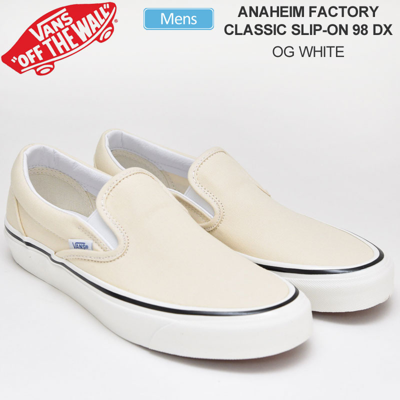 日本製 正規取扱店 バンズ ヴァンズ Vans スニーカー メンズ クラシックスリッポン98dx アナハイムファクトリー Classic Slip On 98 Dx Anaheim Factory Ogホワイト 25 29cm Vn0a3jexqwp 21ss Snk 靴 2103wannado 即発送可能 Www Lexusoman Com