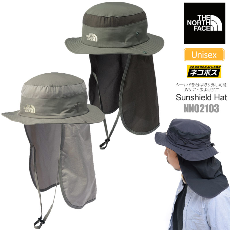 条令取廻しストア 真北面 The North Face シャッポー メンズ レディース Uv手当 虫よけマニュファクチャー 遮蔽シャッポ サン防御ハット Sunshield Hat 黒奴 翠緑 薄墨 Nn 21ss 2104wannado M手紙 1 1 Cannes Encheres Com