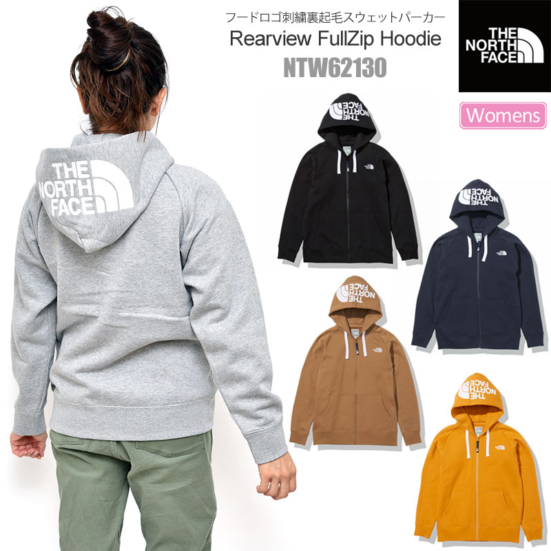 楽天市場 正規取扱店 ノースフェイス The North Face レディース パーカー 新色 リアビューフルジップフーディー Rearview Fullzip Hoodie Ntw 21aw Swt Tnfswt 服 2108wannado Wanna Do