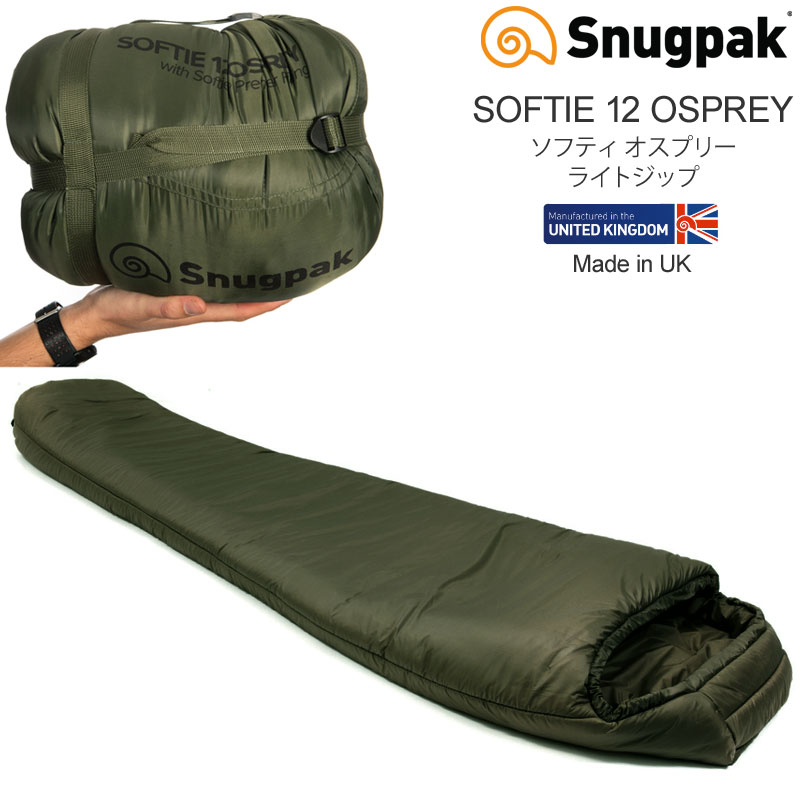 Snugpak（スナッグパック）　エリート3 シュラフ 寝袋　キャンプ スナグパック ソフティー エリート3 レフトジップ オリーブ (SP20134OL