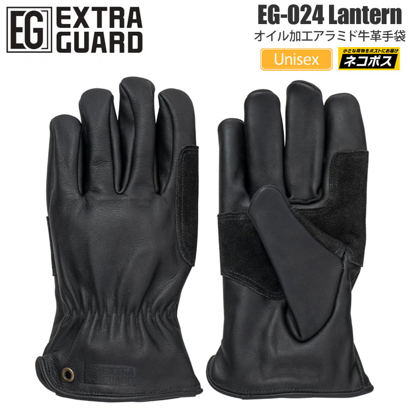 oth-eg024.jpg