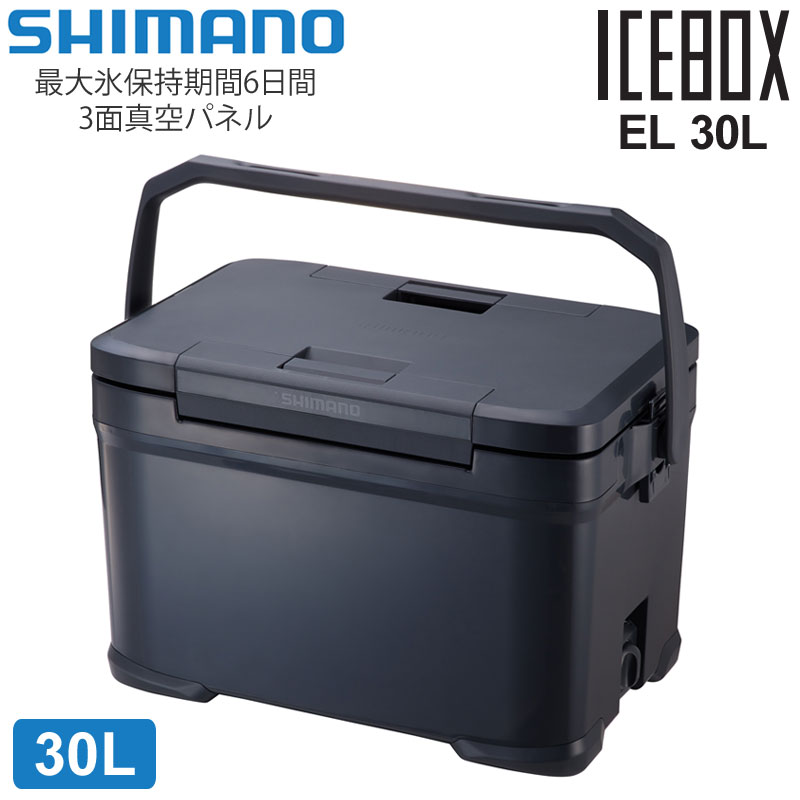 Amazon | [SHIMANO] アイスボックス VL ICEBOX VL NX-422V