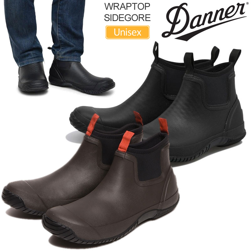 Danner☆オリーブグリーン サイドゴアレインブーツ☆27cm Danner☆オリーブグリーン サイドゴアレインブーツ☆27cm Danner