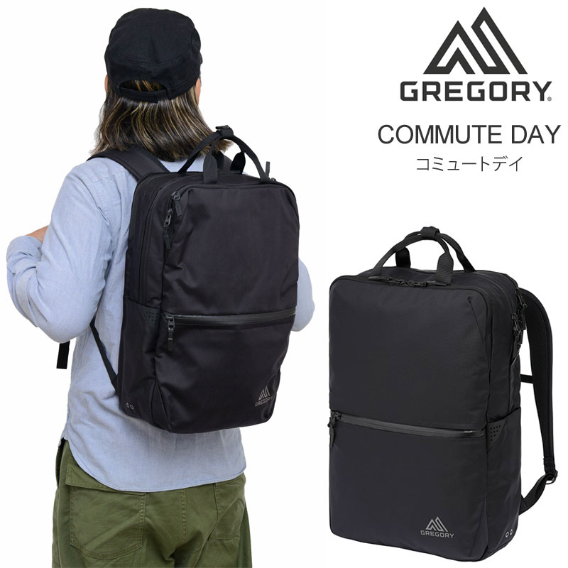 楽天市場】グレゴリー GREGORY ビジネスバッグ リュック メンズ