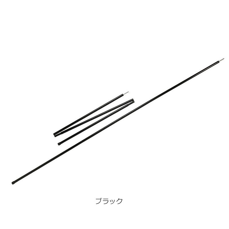 【正規取扱店】ホールアースWholeEarthテントタープキャノピーポール2本セットCANOPYPOLE2SETブラック180cmWE23DZ392022SS2206wannado