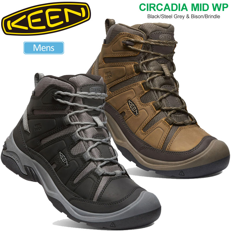 楽天市場】SALE 30％OFFキーン KEEN メンズ 防水 軽量 シューズ