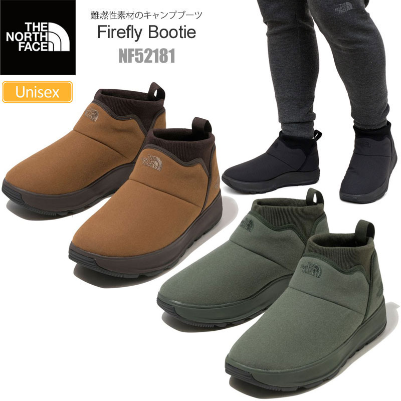 楽天市場】【正規取扱店】ノースフェイス THE NORTH FACE ブーツ メンズ レディース ファイヤーフライブーティ Firefly  Bootie NF52181 23-29cm 2022AW wbt【靴】2208wannado : wanna do