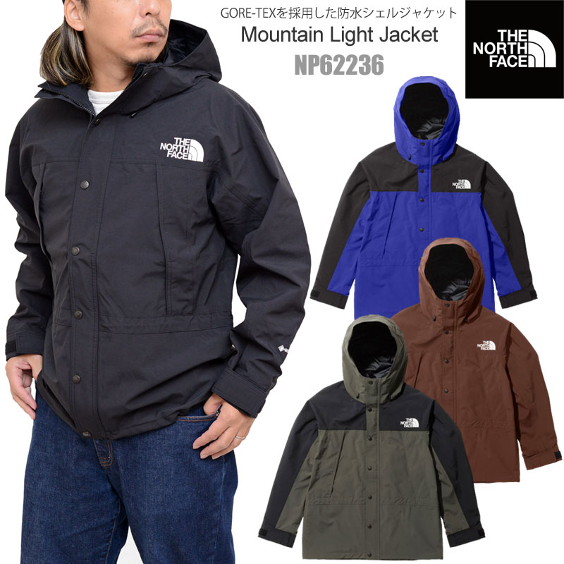楽天市場】【正規取扱店】ノースフェイス THE NORTH FACE アウター 