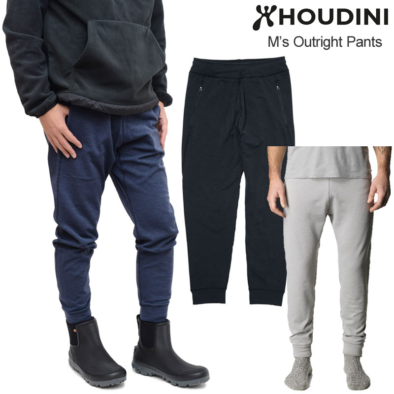 フーディニ HOUDINI 長ズボン ボトムス メンズ アウトライトパンツ M’s Outright Pants 830006 2025AW【服】2511wann【返品取り替えっこ・ラッピング不可】