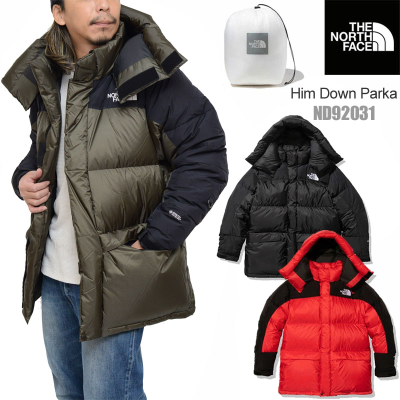 楽天市場】SALE 20％OFFノースフェイス THE NORTH FACE ダウン