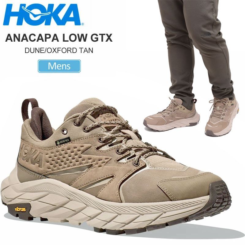 【楽天市場】SALE 15％OFFホカ HOKA スニーカー 厚底 メンズ