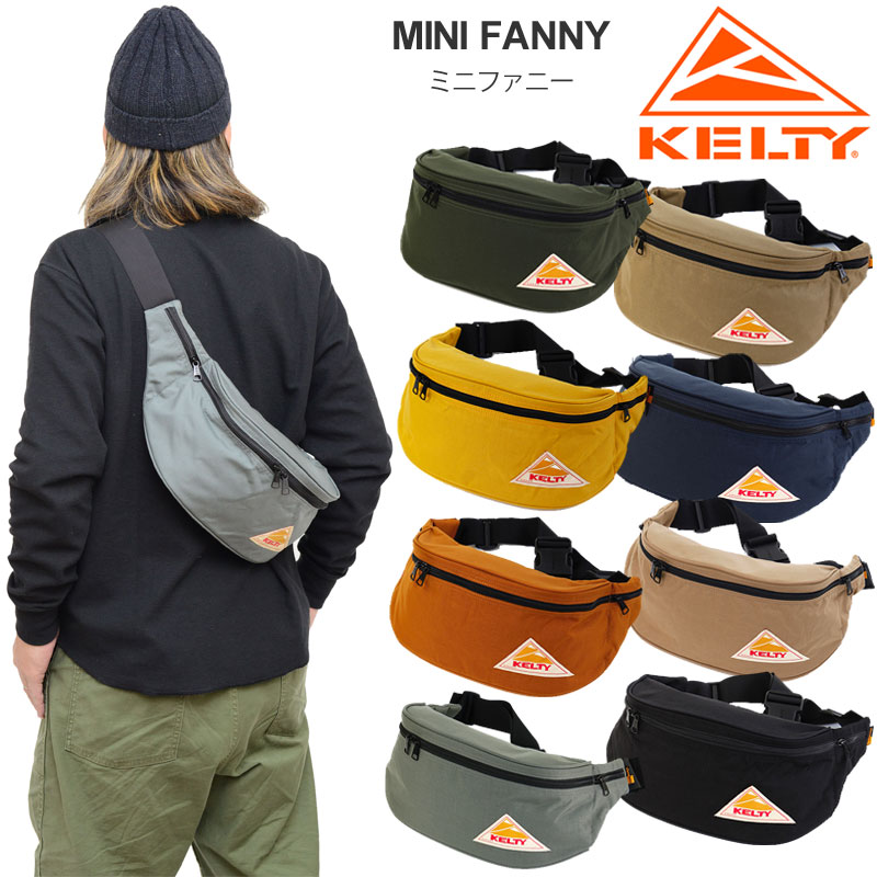 楽天市場】ケルティ KELTY ボディバッグ メンズ レディース ミニ