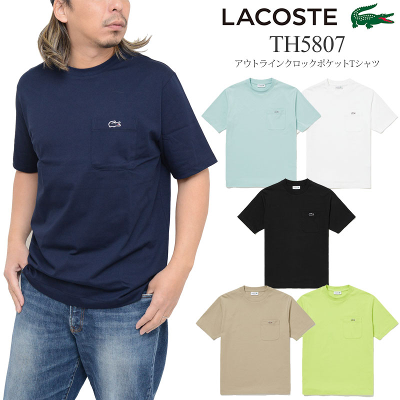 SHIPS｜【SHIPS any別注】LACOSTE:<洗濯機可能>PIQUE クルー
