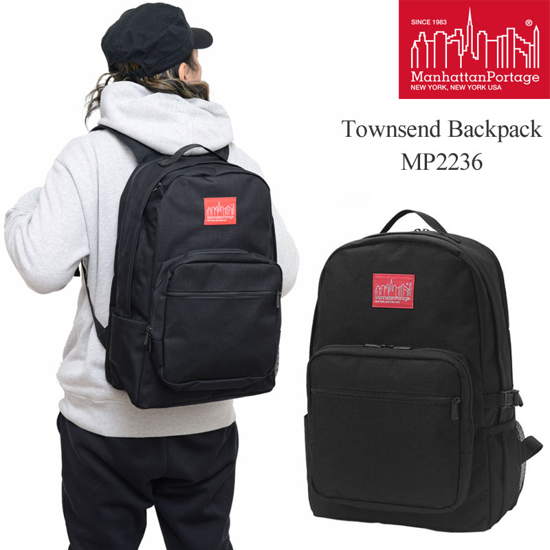 マンハッタンポーテージ Manhattan Portage リュック メンズ レディース タウンゼントバックパック タウンゼンド Townsend Backpack ブラック 25L MP2236 2023SS bpk【鞄】2212wann｜wanna do