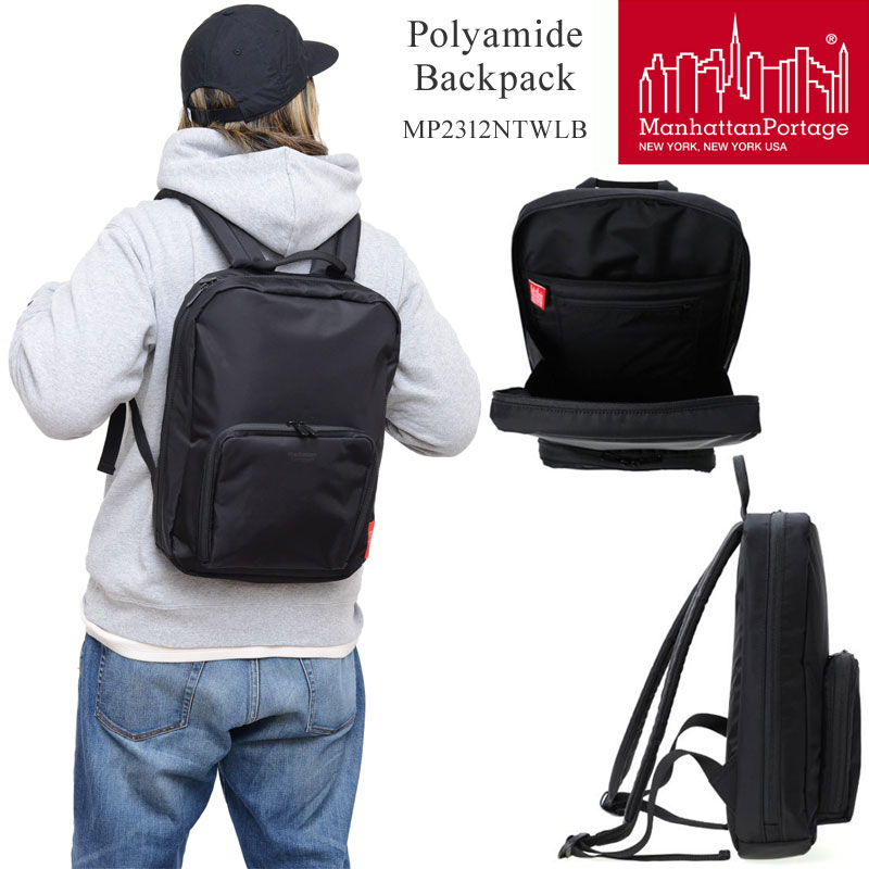 マンハッタンポーテージ Manhattan Portage リュック メンズ レディース ポリアミドバックパック Polyamide Backpack BLACK 10L MP2312NTWLB 2023SS bpk bns【鞄】2302wann｜wanna do