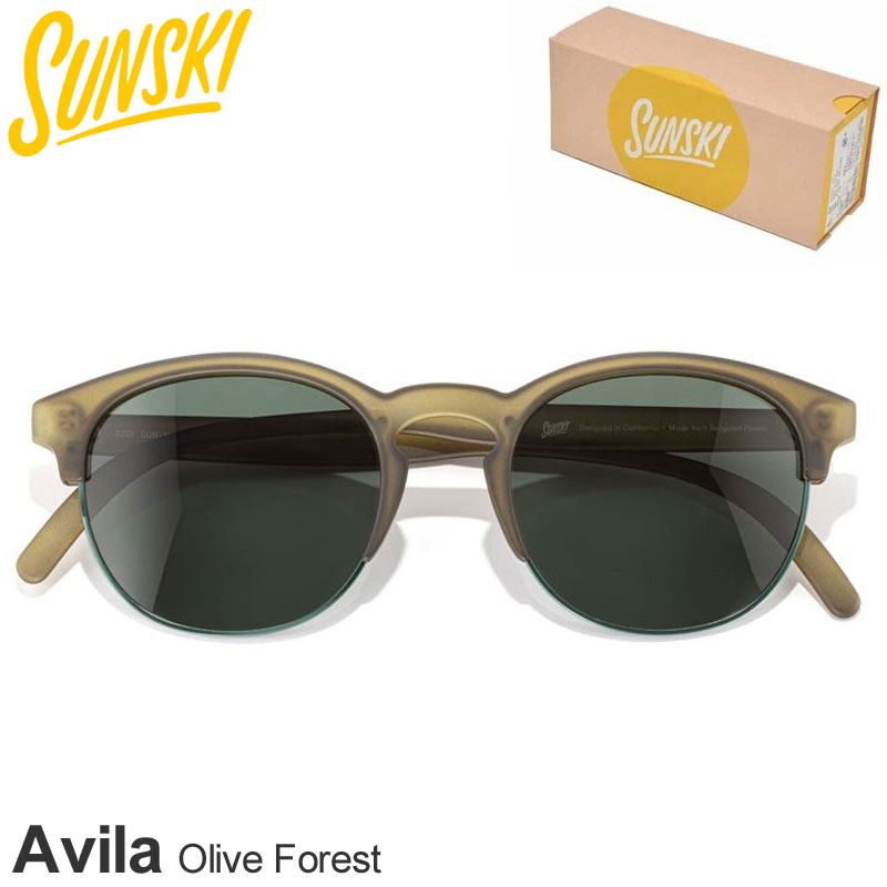 サンスキー SUNSKI サングラス 偏光 UVカット メンズ レディース ユニセックス アヴィラ オリーブフォレスト Avilas Olive Forest SUNAVOFO 2026SS 2602wann｜wanna do