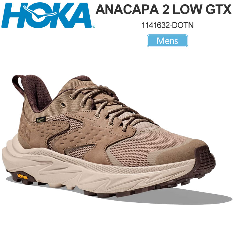 楽天市場】【正規取扱店】ホカ HOKA スニーカー 厚底 メンズ