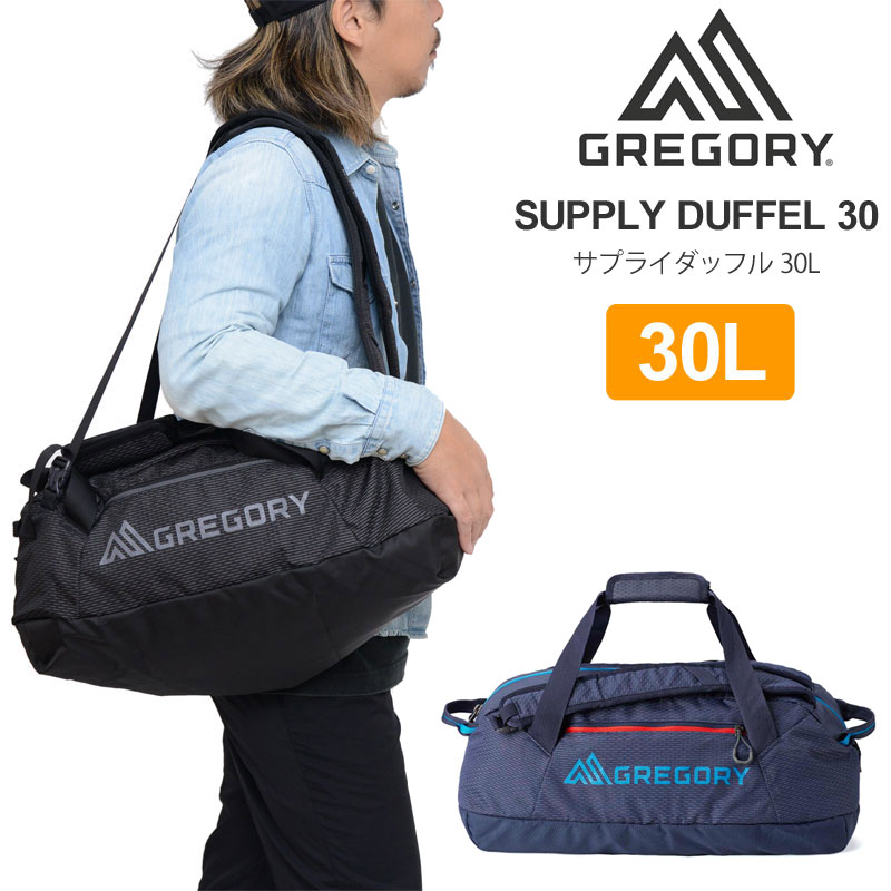 GREGORY グレゴリー スペクトラ ダッフル バック　希少 楽天市場】【クーポンで20%OFF】グレゴリー/GREGORY エックス