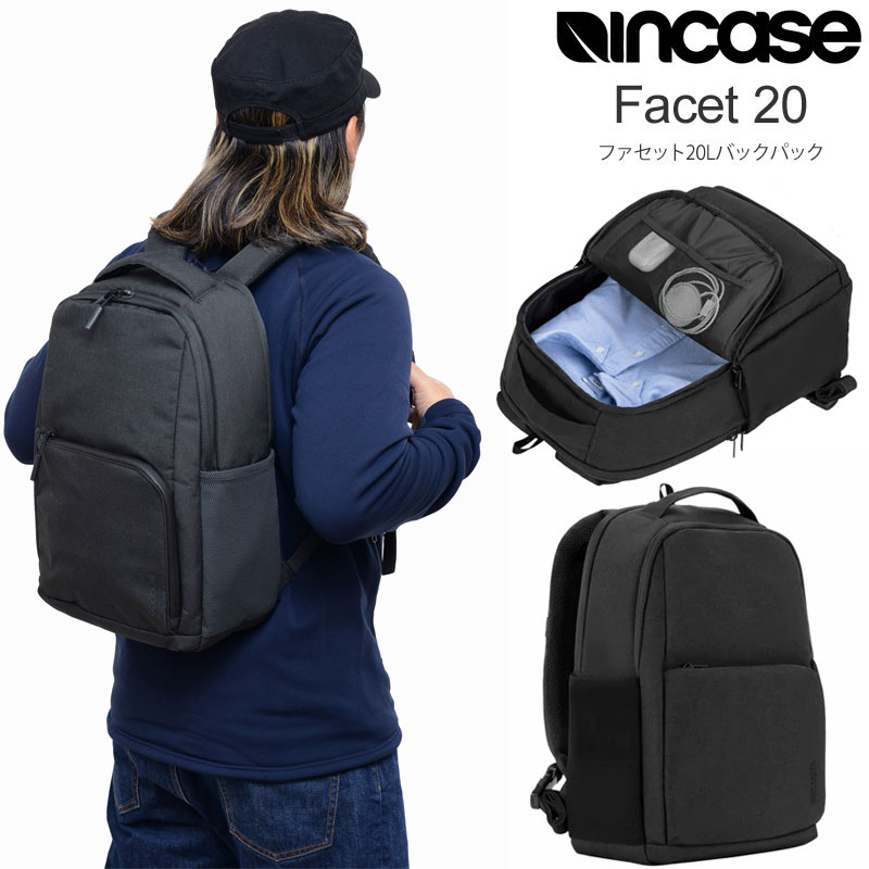 インケース Incase リュック メンズ レディース ファセット20 Facet 20L 2023AW bpk bns【鞄】2310ripe｜wanna do