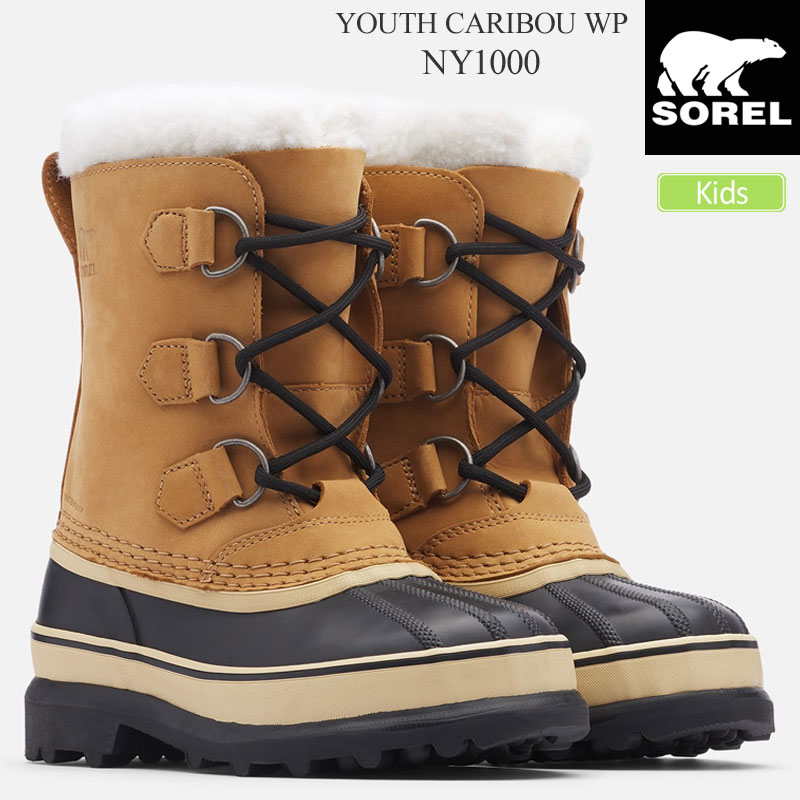 楽天市場】ソレル SOREL スノーブーツ キッズ 子供用 ユース