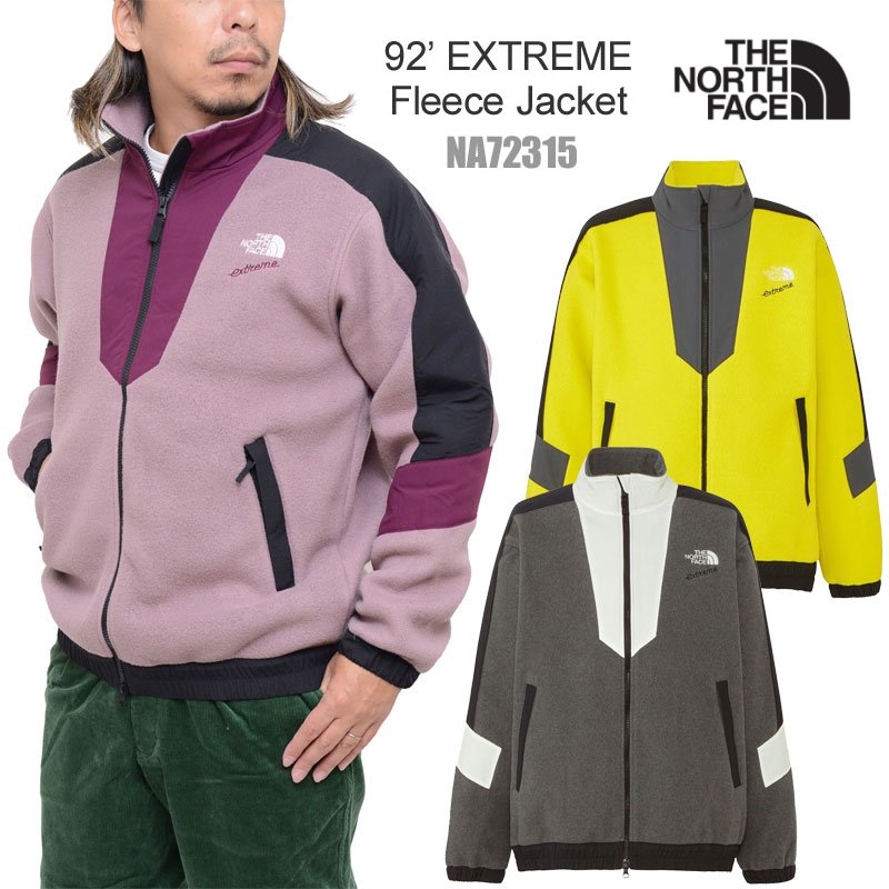 ザ・ノース・フェイス THE NORTH FACE フリース メンズ 92’ エクストリームフリースジャケット 92’ EXTREME Fleece Jacket NA72315 2023AW【服】2309wann 【返品交換・ラッピング不可】