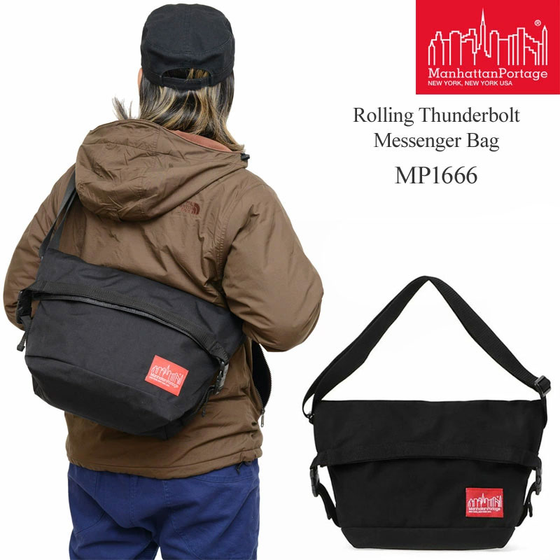 マンハッタンポーテージ Manhattan Portage 旋回 サンダーボルト 伝達人御徒面子 Rolling Thunderbolt Messenger Bag MP1666 2023AW【鞄】2310wann