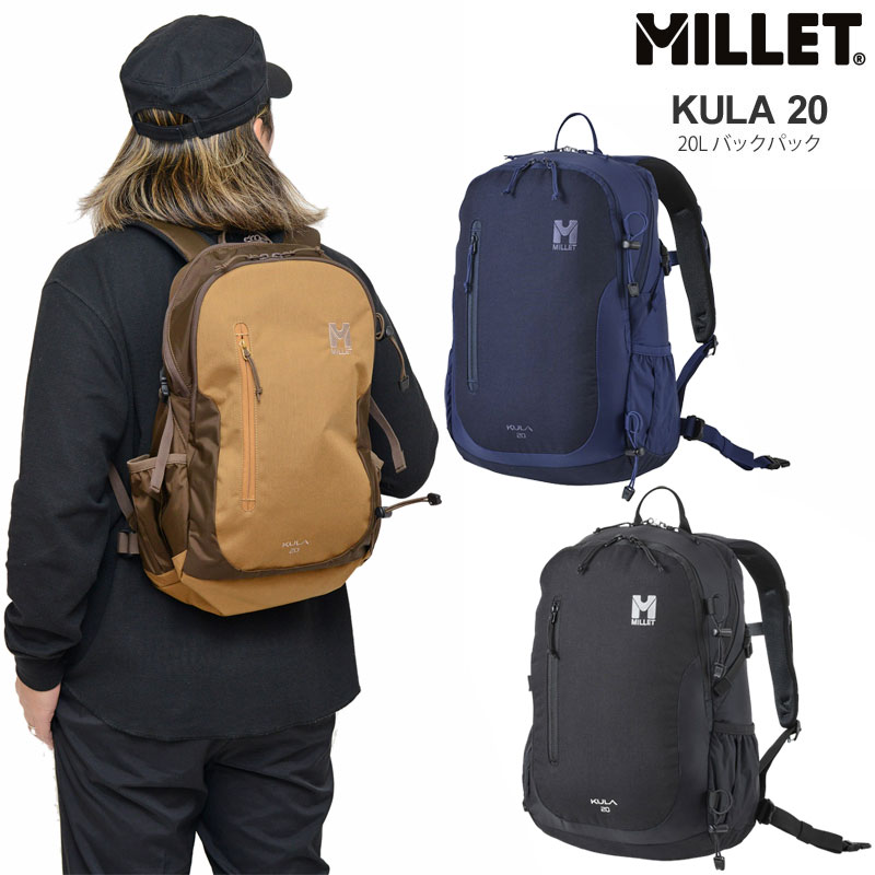 ミレー MILLET リュック ザック メンズ レディース クーラ20 KULA 20L MIS0623 新ロゴ 2026SS bpk【鞄】2602wann