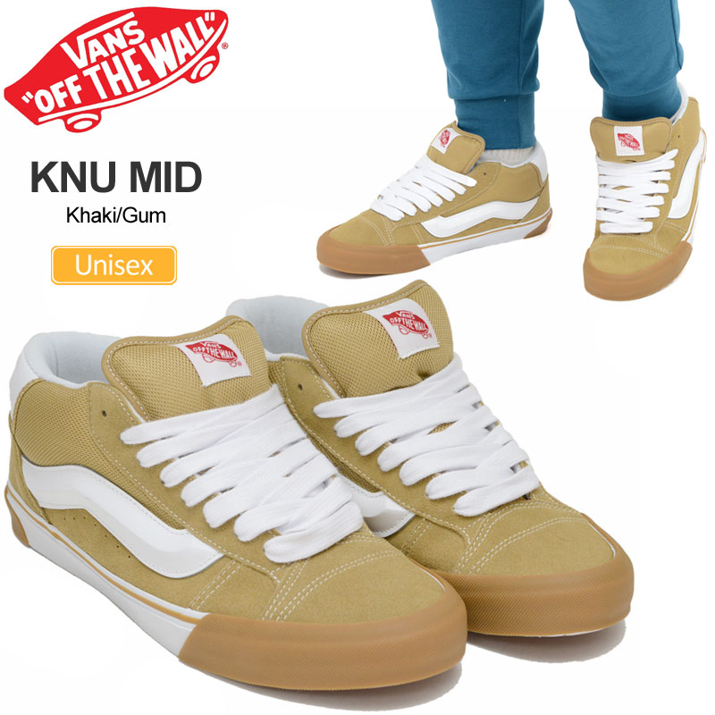 バンズ VANS スニーカー メンズ レディース ニューミッド KNU MID カーキ ガム VN000CQ95SM 2024SS snk【靴】2402wann 【返品交換・ラッピング不可】