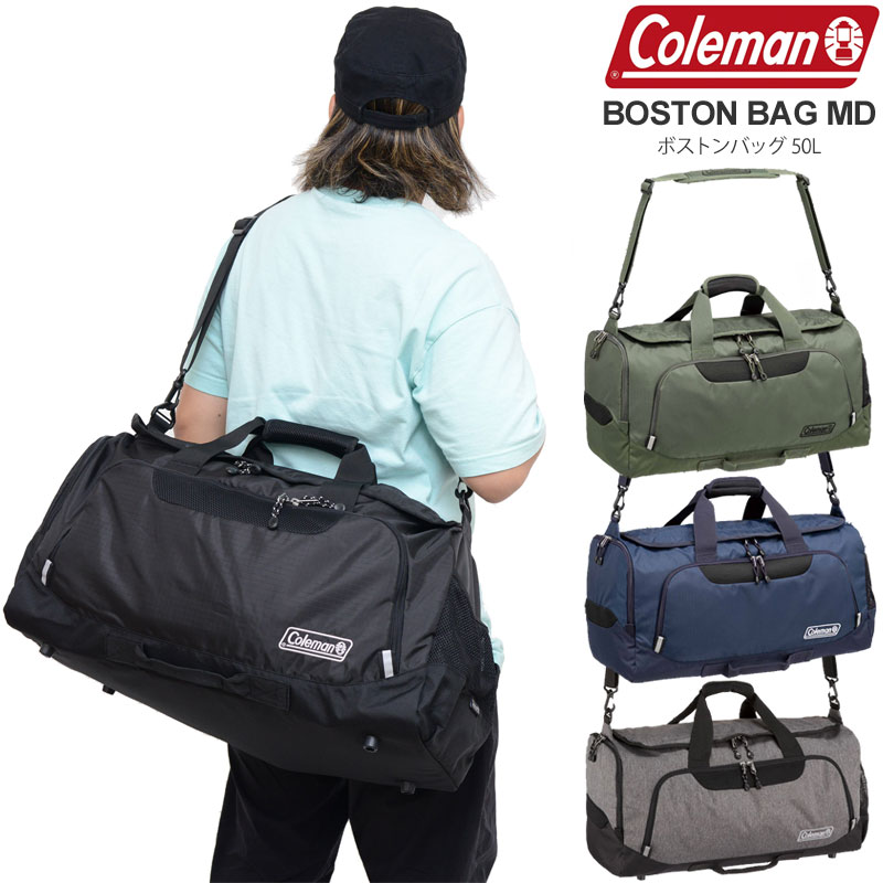 電話を掛けるマン Coleman ダッフルバッグ メンズ レディース ボストンバッグMD 50L BOSTON BAG MD 2024SS【鞄】2405ripe