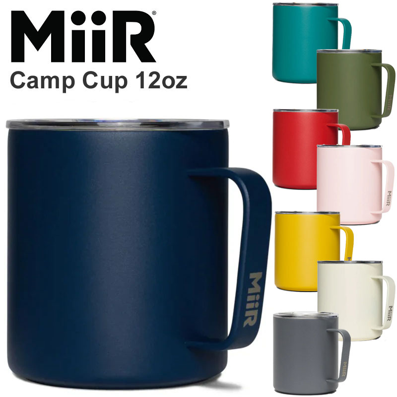 mii-campcup12_20.jpg