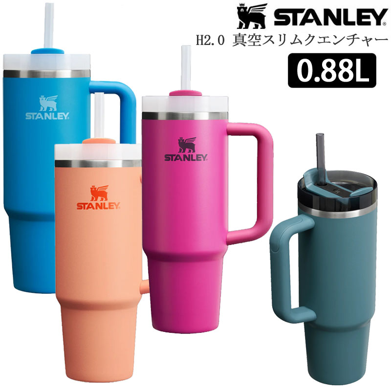 STANLEY ADMIRAL'SMAG スタンレーアドミラルマグ マットブラック