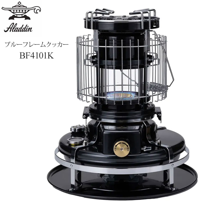 楽天市場】アラジン Aladdin キャンプ用品 石油ストーブ 灯油 暖房器具