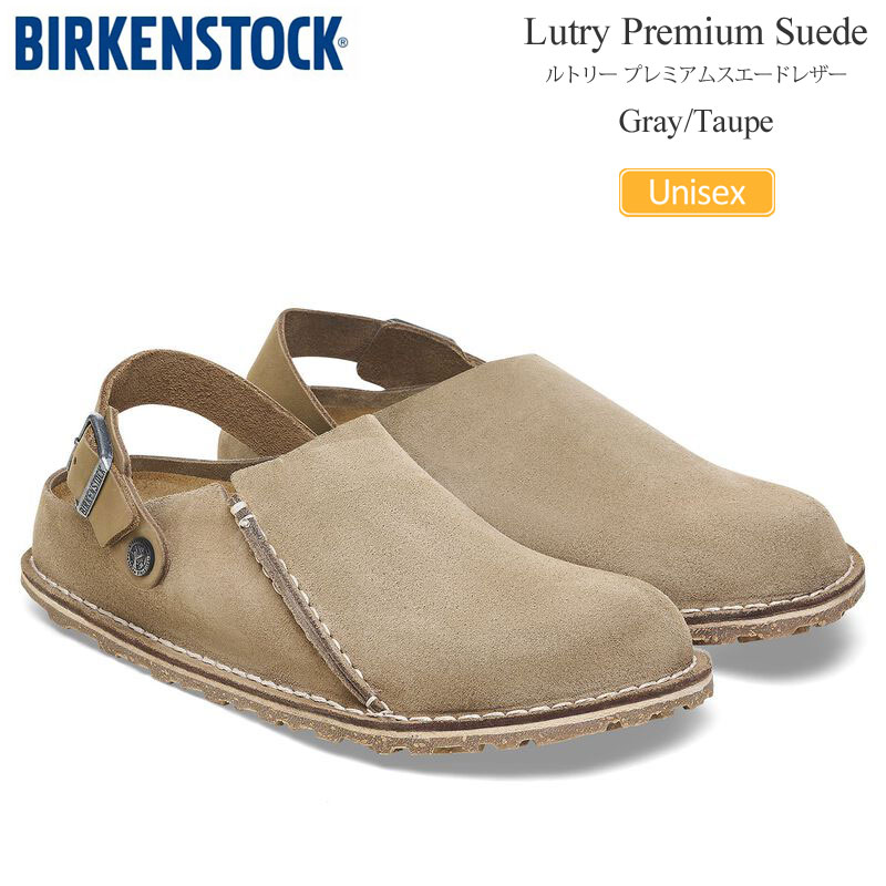 ビルケンシュトック BIRKENSTOCK Lutry ルトリー bir-1025293_20.jpg