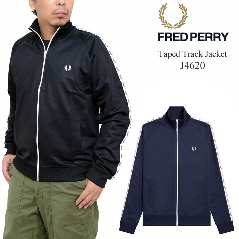 FRED PERRY／フレッドペリー ベロア トラックジャケット M ブラック FRED PERRY フレッドペリー FPJ114S ベロア トラック ジャケット