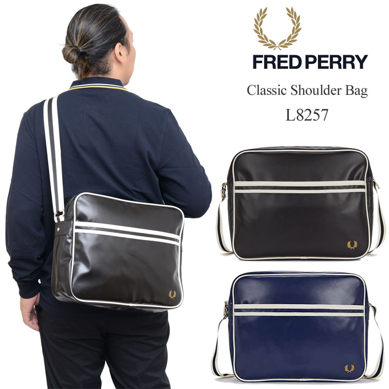 フレッドペリー FREDPERRY メンズ レディース 古典派音楽ショルダーバッグ Classic Shoulder Bag L8257 2025SS【鞄】2502wann【銀行割引クーポン券客体外】