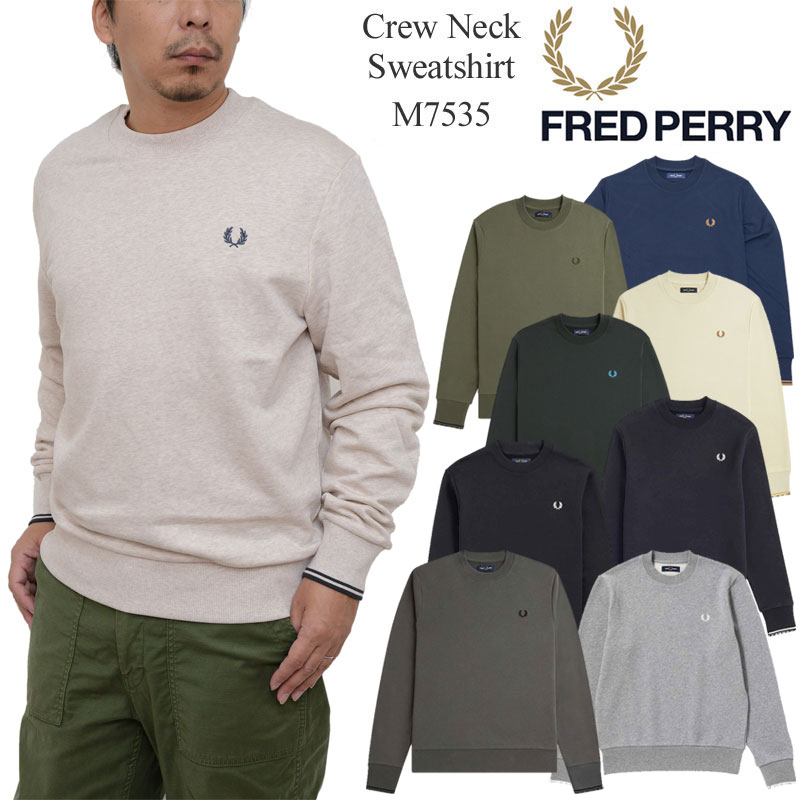 楽天市場】フレッドペリー FREDPERRY トレーナー メンズ クルー