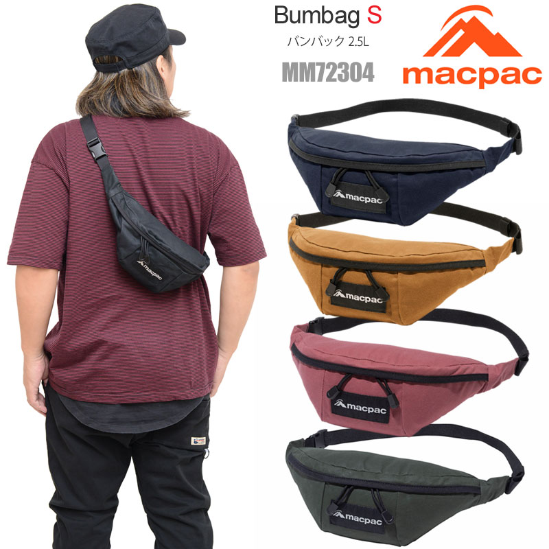 マックパック macpac ウエストバッグ メンズ レディース バンバックS バンバッグ Bumbag S 2.5L MM72304 2024AW wtb【鞄】2408ripe [M便 1/1]